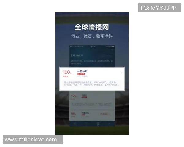 韩国与墨西哥足球对决分析球探网深度解析比赛动态与战术布局